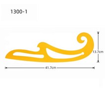 운척1300S의류디자인미술디자인다용곡선자 쌍거위그림자 대곡선재단자, 1300-1, 그림과 같이
