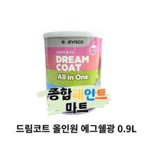 제비스코 드림코트 타일페인트 친환경 수성페인트 1액형 0.9L, 화이트