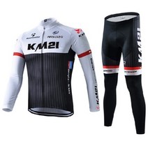 효성넷(춘추복)라이딩복 자전거의류 자전거복 싸이클복 스포츠의류 (긴팔+긴바지)