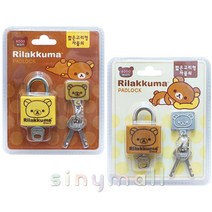 제이트리베스틴 리락쿠마 캐릭터 자물쇠 짧은고리형 열쇠 학생용좌 작은 좌쇠 소형 미니+jaytreㄷ