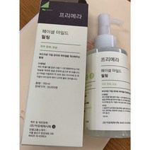 프리메라 필링, 1개