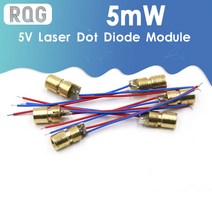 5V 650nm 5mW 조정 가능한 레이저 도트 다이오드 모듈 적색 사이트 구리 헤드 미니 레이저 포인터 10 개, 02 5V