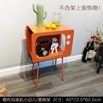 빈티지 미니 철재 레트로 협탁 장식장 틈새 테이블 서랍장 코너 거실 심플디자인, L