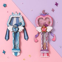 ms 민화샵 요술봉 쉐이커 칼라폼클레이 요술봉만들기, 다이아