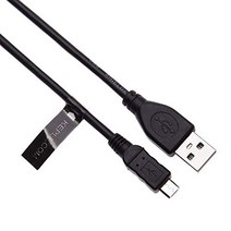 Micro USB Cable Lead Charger in Car for Tom Tom Sat Nav UK Start 20 25 25M 40 42 50 52 Europe, 1