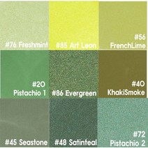 블루-그린 계열 아이섀도우, 56호, 1개