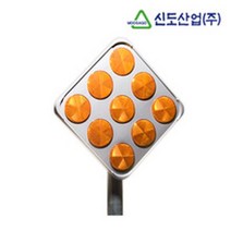 mplant 표적표지 PE 장애물 신도 재고3529ea mplant*40628965rW