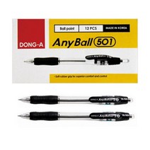 allution_올루션몰_동아 애니볼501 0.5mm 1타 12개입 (검정) 볼펜1타 문구볼펜 유성볼펜 애니볼볼펜 다용도볼펜_올루션몰_allution, 옵션없는_단일상품, 옵션없는_단일상품