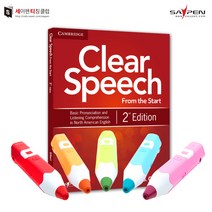 레인보우세이펜(32G)+클리어스피치 2에디션 / 세이펜회화책 영어회화책, 레인보우(핑크)