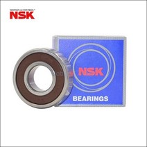 일제 볼 베어링 NSK 고무커버 ( 6001DD(LLU) / 6201DD(LLU) / 6301DD(LLU) ) 내경 12mm
