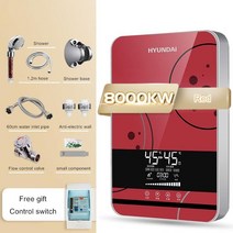 현대 인스턴트 욕실용 화장실 대성온수기 온수히터, 220V-50Hz1, Eu 플러그