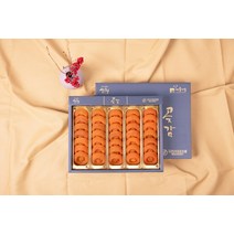 곶감1.5kg(35과) _지리산대포마을영농조합법인