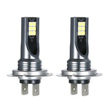 KKmoon 자동차 LED 안개 H7 200W 6000K HID 빛 헤드 램프, 검정