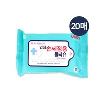 안심 손세정용 물티슈 20매 소독 살균 휴대용 손세정 264EA, 1, 1, 본상품선택