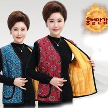빅사이즈 겨울 70대 80대 할머니 털조끼 베스트 XL~4XL까지 엄마 중년여성 누빔 꽃무늬 겨울조끼 융털 발열 밍크조끼 김장조끼 방한조끼 기모 노인털조끼 요양원조끼