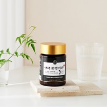 1 +1행사 그린앤허그 생력 꽃벵이환 가족선물 일석이조