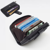 직장인 회사원 대용량 소가죽 카드 명함 보관 홀더 지갑 고급스러운 가죽 카드 수납 지갑 케이스