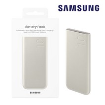 삼성 정품 25W PD 초고속충전 C타입 보조배터리 10000mAh EB-P3400 + C타입/8핀 케이블 증정, C to 8 케이블, 베이지