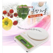 이유식저울 윗접시 전자 계량 주방 제빵 음식 주방용전자저울 가정용저울 음식 미세저울 정밀 베이킹 주방전자저울 주방용저울 계량저울 요리저울 전자저울 주방저울 제빵저울 베이킹저울 이유식저울