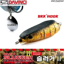 배스랜드 슬러거2 배스 가물치 프로그 개구리 루어 낚시, No.002