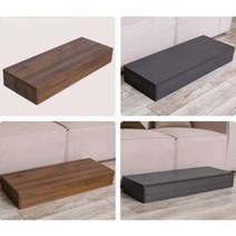 원목 나무 싱크대 세면대 키높이 컴퓨터 소파 발판 발받침대 발디딤판, 진그레이