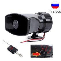 무선 전자 사이렌 시끄러운 12v 7 소리 스피커 130db car warning alarm 경찰 화재 사이렌 경적 스피커 자동차 ccessories, 협력사