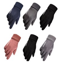 스웨이드 겨울 스포츠 방한 장갑