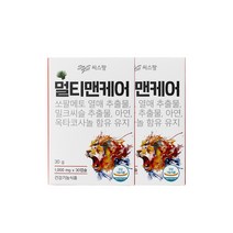 [KT알파쇼핑]씨스팡 멀티맨케어 2개월 1000mg x 60캡슐, 상세페이지참조