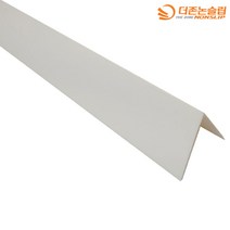 PVC 도배 각대 1.2M 코너 mm 22 x 벽지 보호대 인테리어 커버 모서리 셀프, 22mm/1.2M, 1개