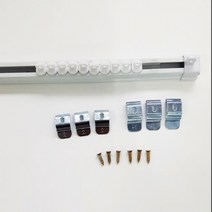 햇담커튼 부드러운 고급 화이트 커튼레일, 8자