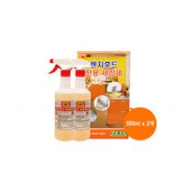 국내생산 엔텍 정품 후드망 판넬 필터 전용세제
