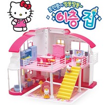 [디코랜드] 헬로키티 이층집 2층집, 단품