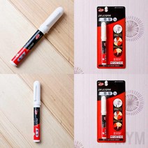 1개배송 순간접착제 펜형 3G 접착제본드 다용도본드