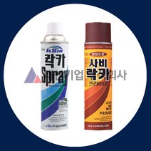 일신 락카 스프레이 페인트 사비 프라이머 도색 사은품지급, 투명(광택)