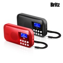 브리츠 BA-BPR1 블루투스 스피커 [효도라디오/TF(MicroSD)카드 재생/핸즈프리/이어폰단자], 레드