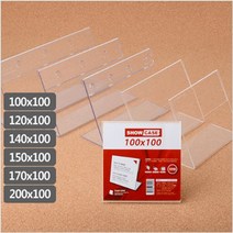 아크릴 가격표 단면쇼케이스 테이블메뉴판 스탠드꽂이 상품명 POP 속지교체 투명 100mm, 사이즈