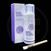 속눈썹연장 - 래쉬홀릭 버블 아이래쉬 샴푸&브러쉬set