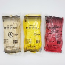 하얀손 미니 다용도 고무장갑 대(L) 10켤레, 레드, 10세트