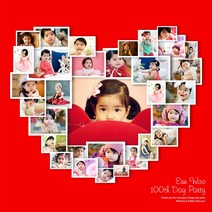 백일 첫돌 생일현수막 B253 현수막제작 플랜카드 배너, 레드