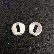 2 개/짝 패드 Airpods 무선 블루투스 아이폰 7 7plus 이어폰 실리콘 귀마개 이어폰 케이스 이어팁 이어폰 액세서리-AliExpress, [03] White