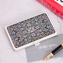 당초 자개명함케이스 여자명함케이스 자개명함집, 선물포장X, T9자개명함케이스(당초)