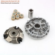 오토바이 부품 피돌이 pcx nmax 앤맥스 엔멕스 악세사리 스쿠터 pcx variator kit 롤러 20x15mm 14g for honda ww pcx125 리드 블레이드, 없음
