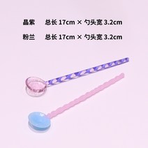 트리아일랜드 귀여운 사탕 유리 티스푼 스프 디저트 밀크 커피 스틱 아이스크림 숟가락, T4/핑크 런+크리스탈 바이올렛