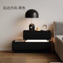심플 스마트 협탁 무선 충전 침대 서랍장 틈새 미니 조명, 스탠다드, 블랙베이커리 협탁(오른쪽방향)