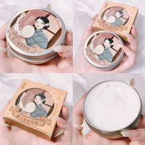 중국 상하이 모란 에센셜 오일 배니싱 크림 안티 에이징 수딩 모이스춰 라이징 하이 드레이팅 클래식 페이스 데이, Magnolia, Magnolia