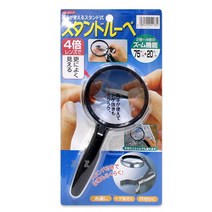 확대경 탁상 2단 손 돋보기 2배율 4배율 휴대용, 단품