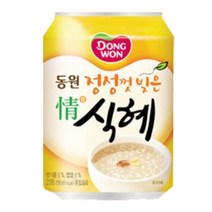 [제트스카이]동원 정식혜 238ml 72캔, 72개