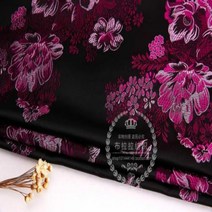 고급 양단 공단 한복 면폭150CM 당장의류원단모던차이나금단원단비단원단홍복자, 45 화이트