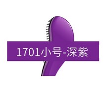 옆머리누르기 남자 다운펌기계 셀프 드롭컷 아이비리그컷 파일컷, 보라색 15cm