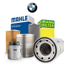 만필터 BMW 전차종 오일필터 말레필터 520d 528i 320d 320i X3 X5 X6, 1개, 335i [E90] 05년~13년